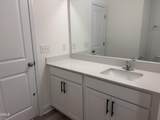 1300 Hammond Drive - Photo 8