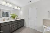 104 White Horse Drive - Photo 20