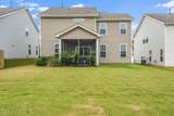 167 Creekhaven Drive - Photo 5