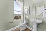 156 White Street - Photo 8