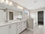 151 Centerline Drive - Photo 16