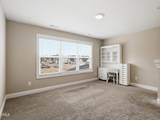 151 Centerline Drive - Photo 19