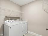 151 Centerline Drive - Photo 25