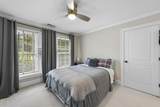 1300 Heritage Club Avenue - Photo 17