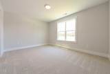 121 Juju Drive - Photo 69