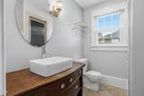 405 Morson Street - Photo 8