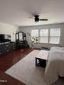 2710 Follow Me Way - Photo 19