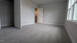 400 Sweet Potato Lane Lane - Photo 26