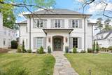 2123 Saint Marys Street - Photo 1