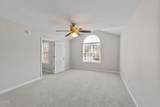 296 Stansbury Lane - Photo 14