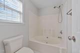 296 Stansbury Lane - Photo 17