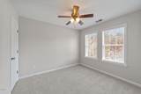 296 Stansbury Lane - Photo 19