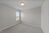 296 Stansbury Lane - Photo 20