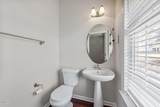 296 Stansbury Lane - Photo 5