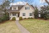 2718 Peachtree Street - Photo 2