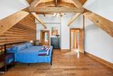 1003 Blackwood Mountain Road - Photo 25