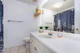352 Bubble Creek Court - Photo 9