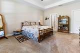 402 Mockingbird Lane - Photo 18