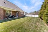 402 Mockingbird Lane - Photo 32