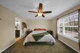 420 Pennyroyal Lane - Photo 17
