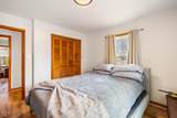 200 Sawmill Road - Photo 20