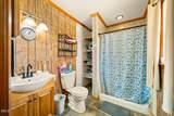 200 Sawmill Road - Photo 23