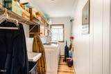 200 Sawmill Road - Photo 7