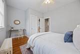 2303 Englewood Avenue - Photo 15