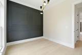 1304 Sanctuary Pond Drive - Photo 26