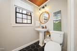 307 Columbia Street - Photo 11
