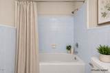 4300 Edgehill Court - Photo 22