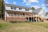 530 Turlington Road - Photo 14