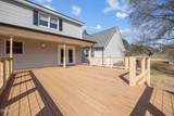 530 Turlington Road - Photo 16