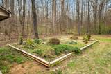 104 Pointe Place - Photo 34