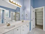 959 Sagamore Drive - Photo 50