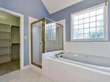 959 Sagamore Drive - Photo 51