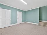 959 Sagamore Drive - Photo 65