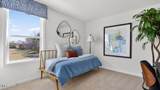 2112 Stoneridge Barn Way - Photo 23