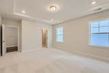 325 Golden Trace Drive - Photo 12