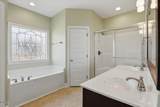 109 Northfield Drive - Photo 22
