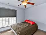 102 Clayside Drive - Photo 18