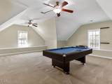 102 Clayside Drive - Photo 22