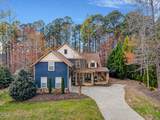 1707 Eddy Court - Photo 1