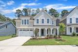 9152 Dupree Meadow Drive - Photo 12