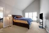 6 Upton Court - Photo 41