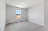 200 Amorial Court - Photo 27