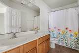 506 Farm House Lane - Photo 34