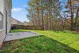 506 Farm House Lane - Photo 41