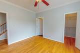471 Parham Road - Photo 44
