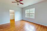 471 Parham Road - Photo 47